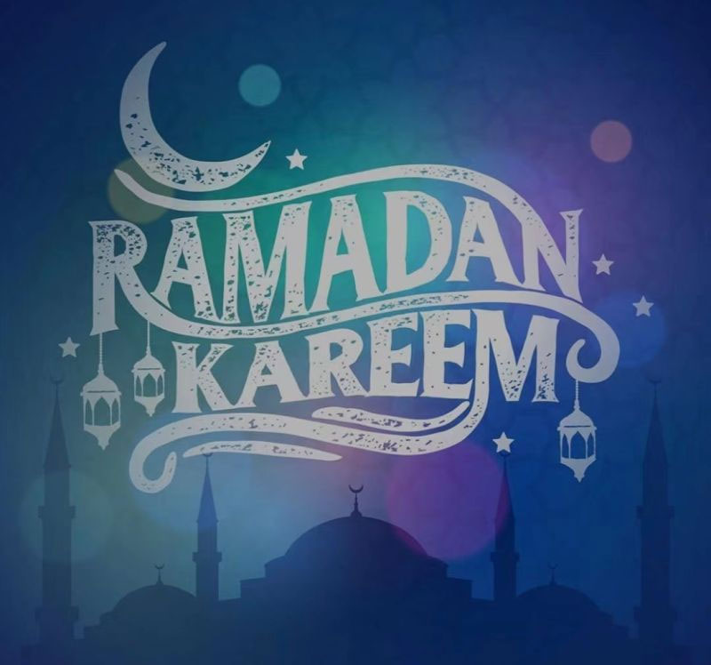 To all my Muslim Friends  Ramadan Mubarak 