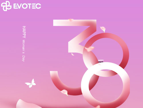 Желаю тебе прекрасной жизни, будь полной силы и очарования.