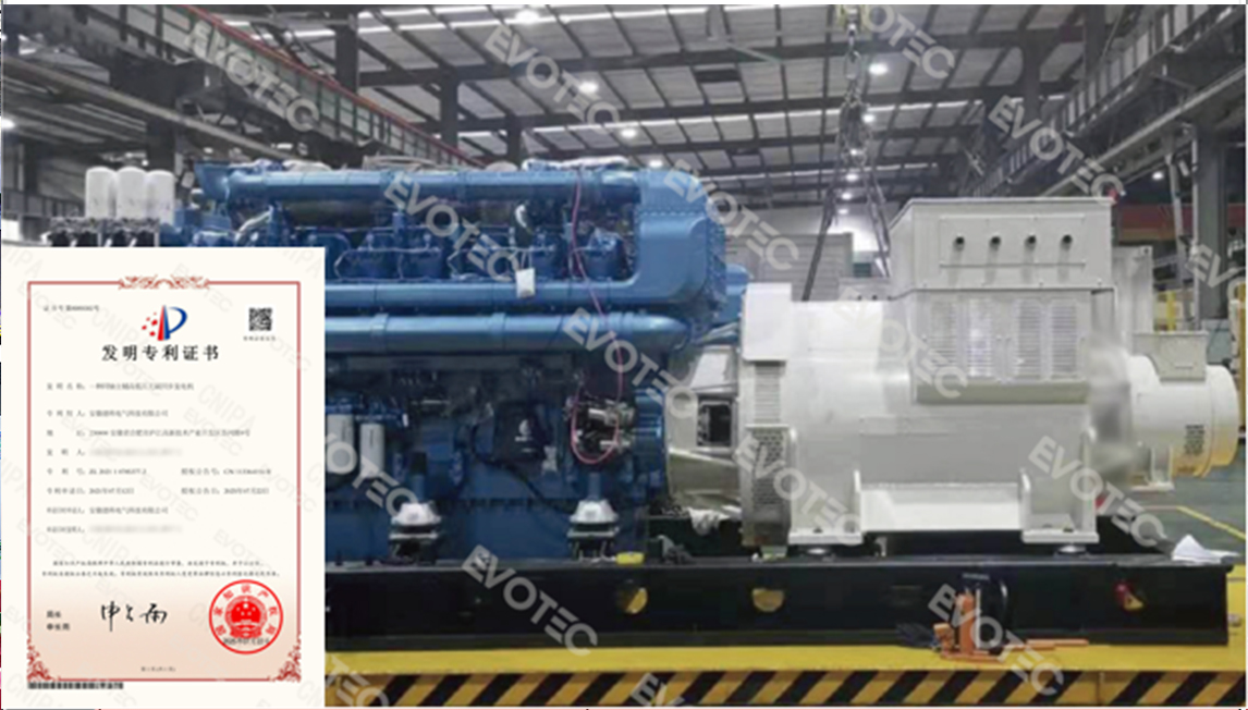 Энергия для пределов, интеллект для будущего | Обзор года 2025 от EVOTEC